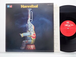 Harmonia(ハルモニア)「Deluxe」LP（12インチ）/Brain(UXP-739-EB)/Electronic