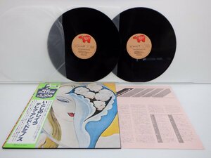 【帯付】Derek & The Dominos「Layla And Other Assorted Love Songs(いとしのレイラ)」LP/RSO(MWU 9703/4)/洋楽ロック