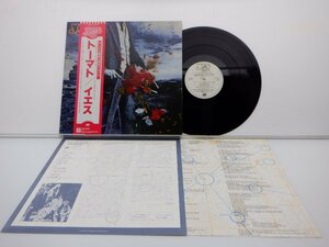 Yes(イエス)「Tormato(トーマト)」LP（12インチ）/Atlantic(P-10572A)/洋楽ロック