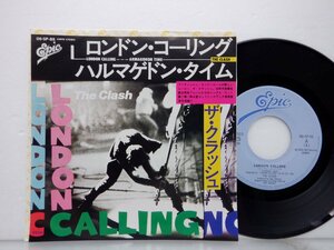 The Clash「London Calling And Armagideon Time」EP（7インチ）/Epic(06・5P-85)/洋楽ロック