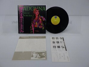 Madonna「Dress You Up」LP（12インチ）/Sire(P-5202)/Electronic