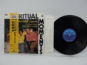 富樫雅彦「Spiritual Moments」LP（12インチ）/Paddle Wheel(K28P-6138)/ジャズ