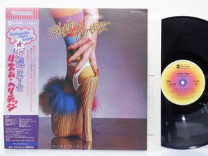 Rhythm Heritage(リズム・ヘリテッジ)「Disco-Fied(反逆のテーマ)」LP（12インチ）/ABC Records(YX-8017-AB)/Funk / Soul