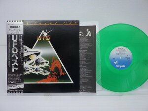 【カラーレコード】UFO「High Level Cut(UFOベスト)」LP（12インチ）/Chrysalis(WWS-81226)/洋楽ロック