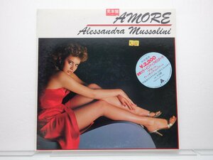 【見本盤】Alessandra Mussolini(アレッサンドラ・ムッソリーニ)「Amore」LP（12インチ）/Alfa(ALR-22002)/Electronic