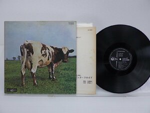 Pink Floyd(ピンク・フロイド)「Atom Heart Mother(原子心母)」LP（12インチ）/Odeon(OP-80102)/ロック