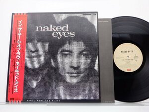 Naked Eyes「Fuel For The Fire」LP（12インチ）/EMI(EMS-81677)/洋楽ロック