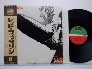 Led Zeppelin(レッド・ツェッペリン)「Led Zeppelin(レッド・ツェッペリン)」LP（12インチ）/Atlantic Records(P-10105A)/ロック