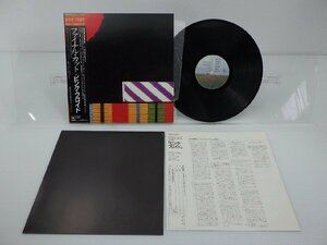 Pink Floyd(ピンク・フロイド)「The Final Cut(ファイナル・カット)」LP（12インチ）/CBS/SONY(25AP2410)/ロック