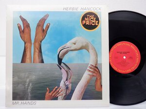 Herbie Hancock「Mr. Hands」LP（12インチ）/CBS(JC 36578)/Jazz