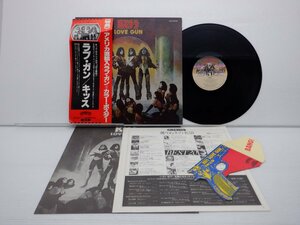 KISS(キッス)「Love Gun(ラヴ・ガン)」LP（12インチ）/Casablanca Records(VIP-6435)/洋楽ロック