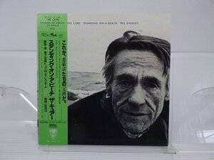 The Cure(ザ・キュアー)「Standing On A Beach ? The Singles(スタンディング・オン・ア・ビーチ)」LP（12インチ）/Vap(35159-25)/Rock