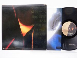 中森明菜 /Akina Nakamori「不思議」LP（12インチ）/Reprise Records(L-12595)/邦楽ポップス