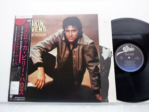 Shakin' Stevens「This Ole House」LP（12インチ）/Epic(25-3P-290)/洋楽ロック