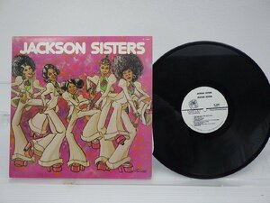 Jackson Sisters(ジャクソン・シスターズ)「Jackson Sisters」LP（12インチ）/Tiger Lily Records(TL-14061)/R&B・ソウル