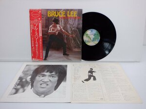 Lalo Schifrin「Bruce Lee - OST From The Motion Picture 'Enter The Dragon'」LP/Warner Bros. Records(P-10016W)/サントラ