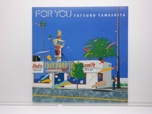 山下達郎「For You(フォー・ユー)」LP（12インチ）/Air Records(RAL-8801)/シティポップ