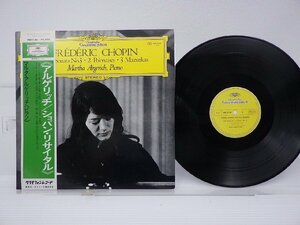 Frederic Chopin「Frederic Chopin ・ Martha Argerich」LP（12インチ）/Deutsche Grammophon(MG 2130)/クラシック