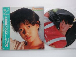 中森明菜「ピクチャー・ディスク 少女A / スローモーション」LP（12インチ）/Reprise Records(L-6501)/ポップス