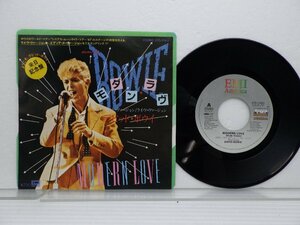 David Bowie「Modern Love」EP（7インチ）/EMI America(EYS-17403)/洋楽ロック