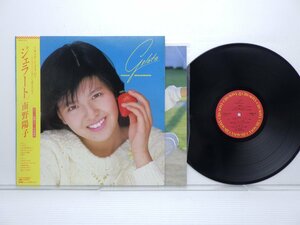 南野陽子 /Yoko Minamino「ジェラート = Gelato」LP（12インチ）/CBS/Sony(28AH 2021)/邦楽ポップス