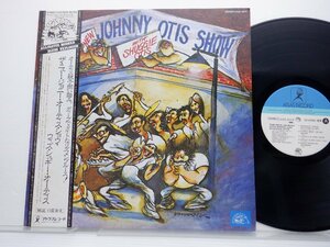 The New Johnny Otis Show「The New Johnny Otis Show With Shuggie Otis」LP/Atlas Record(LA23-3014)/ファンクソウル