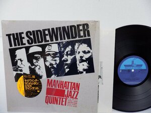 Manhattan Jazz Quintet(マンハッタン・ジャズ・クインテット)「The Sidewinder」LP（12インチ）/Paddle Wheel(K28P 6452)/ジャズ