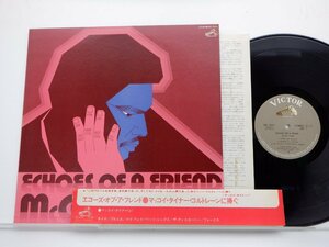 McCoy Tyner「Echoes Of A Friend」LP（12インチ）/Victor(SMJ-6009)/Jazz