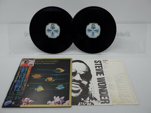 Stevie Wonder「The Original Musiquarium I」LP（12インチ）/Motown(VIP-4～5)/ファンクソウル
