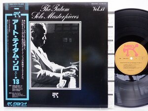 Art Tatum「The Tatum Solo Masterpieces Vol. 13」LP（12インチ）/Pablo Records(28MJ 3214)/ジャズ