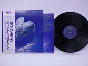 Daryl Hall & John Oates「X-Static」LP（12インチ）/RCA(RVP-6419)/洋楽ロック