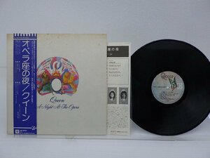 Queen(クイーン)「A Night At The Opera(オペラ座の夜)」LP（12インチ）/Elektra(P-10075E)/ロック