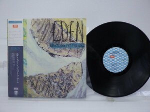 Everything But The Girl「Eden」LP（12インチ）/Vap(35507-25)/ジャズ