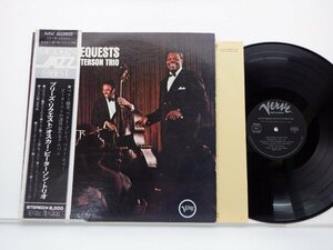 The Oscar Peterson Trio(オスカー・ピーターソン・トリオ)「We Get Requests」LP（12インチ）/Verve Records(MV 2050)/ジャズ