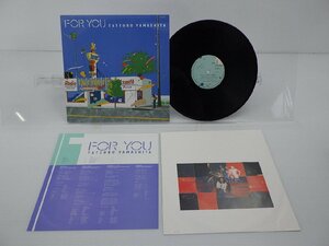 山下達郎「For You(フォー・ユー)」LP（12インチ）/Air Records(RAL-8801)/シティポップ