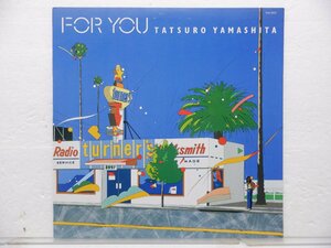 山下達郎「For You(フォー・ユー)」LP（12インチ）/Air Records(RAL-8801)/シティポップ