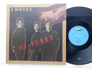 Hi-Fi SET「3 Notes」LP（12インチ）/Express(ETP-90079)/邦楽ポップス