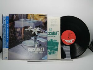 尼崎勝司「Le Baccarat」LP（12インチ）/Electric Bird(K28P-6298)/ジャズ