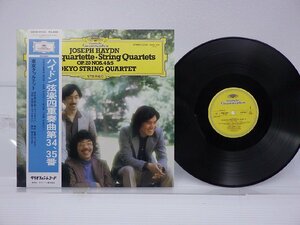 東京クヮルテット「ハイドン/弦楽四重奏曲第34番、第35番」LP(28MG-0458)/クラシック
