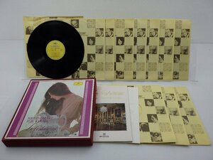 V.A.「珠玉のピアノ名曲集　愛の夢」LP（12インチ）/Grammophon(JC 905-1~12)/クラシック