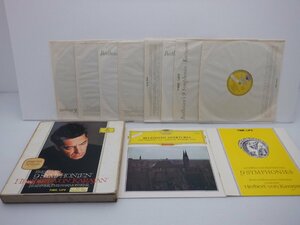 【8枚組】Herbert von Karajan　(カラヤン(ベートーベン交響曲全集)」LP（12インチ）/Grammophon(TLI 1021 / 28)/クラシック