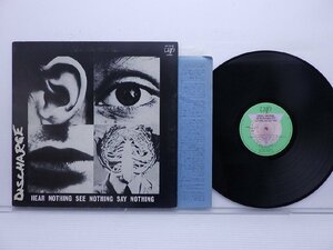 Discharge(ディスチャージ)「Hear Nothing See Nothing Say Nothing」LP（12インチ）/Vap(35102-25)/洋楽ロック