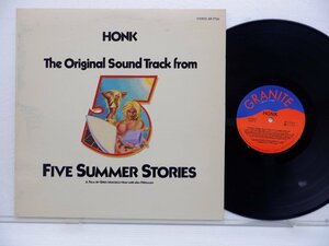 Honk(ホンク)「The Original Sound Track from Five Summer Stories」LP（12インチ）/Granite Records(GR-7720)/ロック
