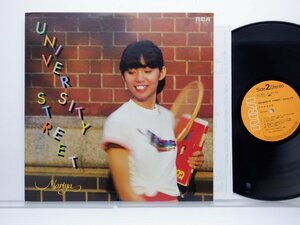 竹内まりや「University Street(ユニバーシティ・ストリート)」LP（12インチ）/RCA(RVL-8041)/City Pop