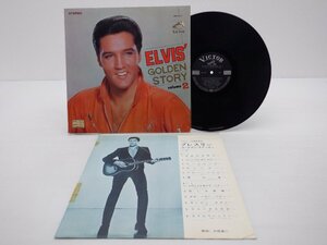 【国内盤】Elvis Presley「Elvis' Golden Story Volume 2」LP（12インチ）/Victor(SRA-5011)/Rock