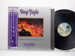 Deep Purple(ディープ・パープル)「Made In Europe」LP（12インチ）/Warner Bros. Records(P-10262W)/洋楽ロック