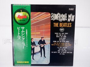 【フォーエバー帯】The Beatles(ビートルズ)「Something New(サムシング・ニュー)」LP（12インチ）/Apple Records(AP-80033)/ロック