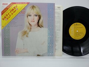 SYLVIE VARTAN「PURE GOLD」LP(PG 4)/洋楽ポップス