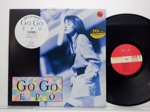 Epo「Go Go Epo」LP（12インチ）/Dear Heart(MIL-1029)/邦楽ポップス