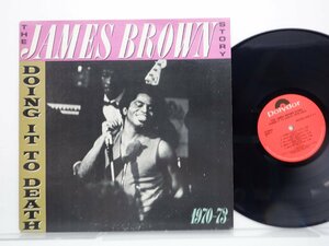 James Brown(ジェームス・ブラウン)「Doing It To Death 1970-73」LP（12インチ）/Polydor(422-821-232-1 Y-1)/Funk / Soul